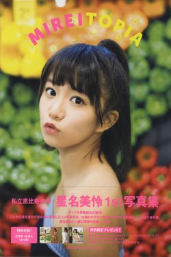 中文天堂最新版