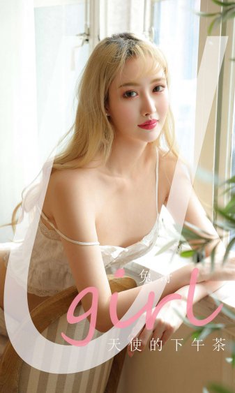 在糖心VLog唐伯虎女主角是谁