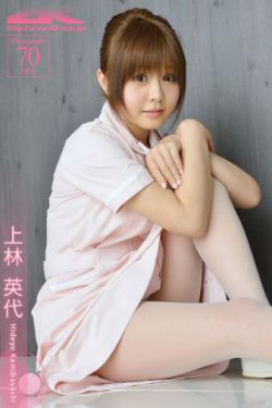 侯府娇宠