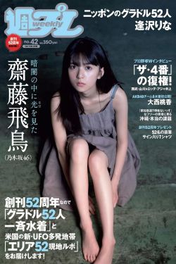 欧美男男videos可播放