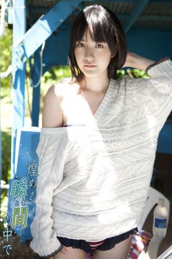 逆王传说
