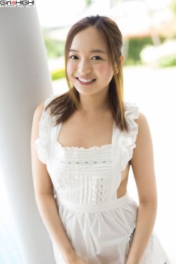 花青歌