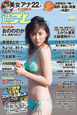 夏目友人帐第七季