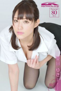 变小后随意进入女孩身体游戏