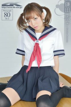 美容室:特殊服务3