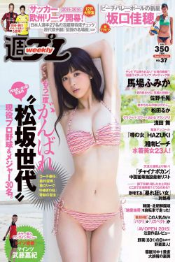 云裳广场舞光芒